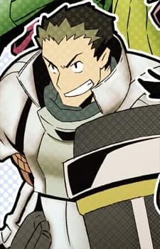 Naotsugu