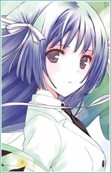Saotome, Aoi