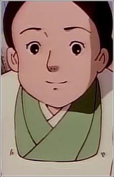 Nakane, Yoshi