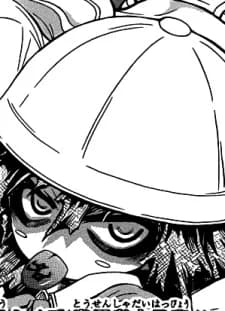 Momozono, Momo