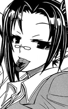 Kanaino, Sui