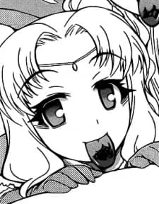 Yuzuriha, Kakegae