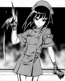 Aka, Aoki