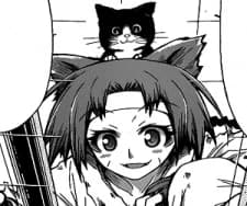 Kamimutsuro, Tsue