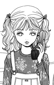 Mochizuki, Yui