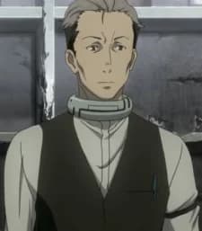 Kosugi
