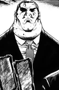 Ju-Mon