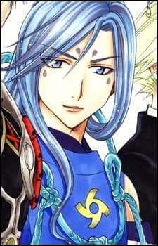 Yorunami