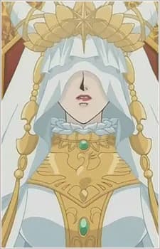 Queen