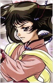 Sakamoto, Rumiko