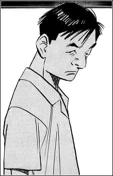 Onuki