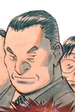 Masaaki, Shimon