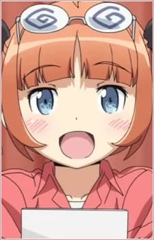 Kurusu, Kanata