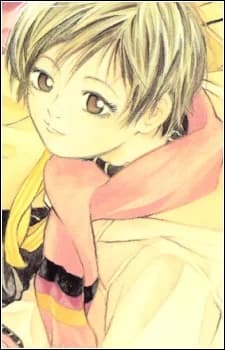 Yoshikawa, Sumire