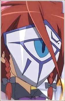 Himegami, Akane