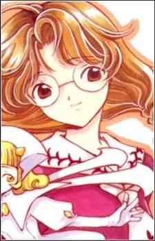 Saito, Kaede