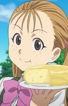 Yoshino, Mayumi