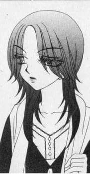 Hirose, Kana