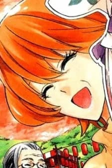 Suwano, Sumire