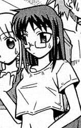 Ayu