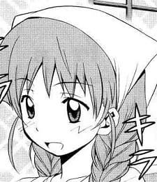 Kyoubashi, Yomi