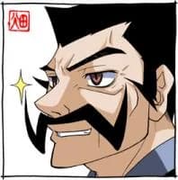 Segawa, Stringer