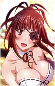 Yagyuu, Mitsuyoshi