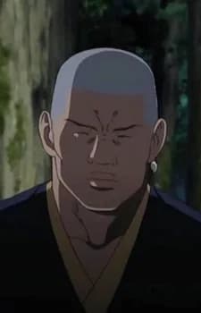 Kochu, Kansho