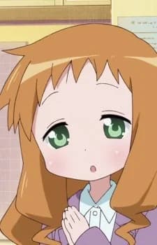 Koizumi, Marina