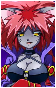 Nyanma