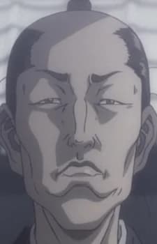 Okitsu, Sanjuurou