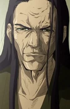 Kamizono, Osamu