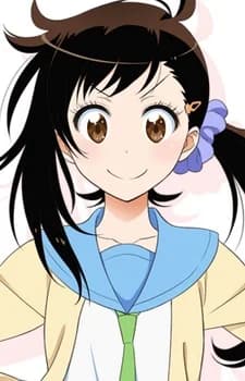 Onodera, Haru