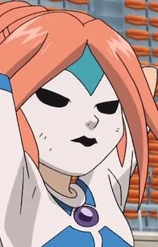 Kurione, Yuki