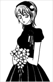 Natsui, Azuki