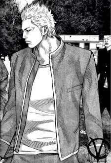 Bitou, Makio
