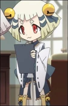 Tendou, Nanase
