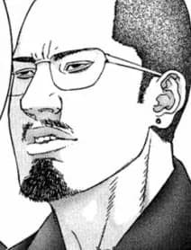 Ueda, Yoshiharu