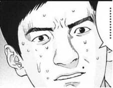Otani, Takashi