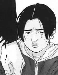 Otani, Masaki
