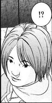 Morino, Keiko