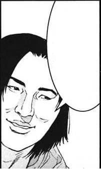 Nishida, Akira