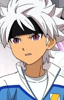 Ibuki, Munemasa