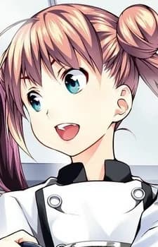 Yoshino, Yuuki