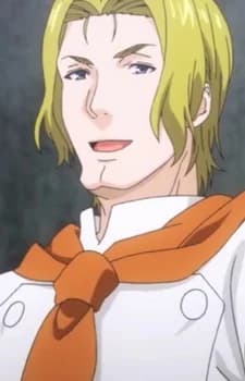 Gotouda, Donato