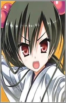 Meimei