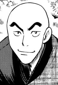 Komiyama, Seigou