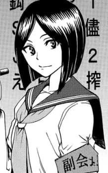 Hatsuse, Shizuka