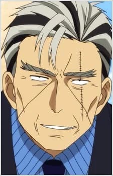 Tachibana, Gen