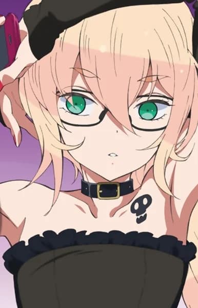 Ninomiya, Rui
